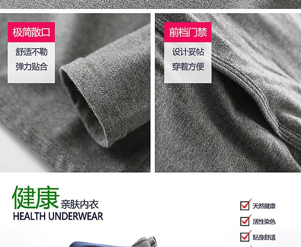 Long Underwear For Men Long Johns High Quality Cotton Oversized 5XL Thermal Underwear