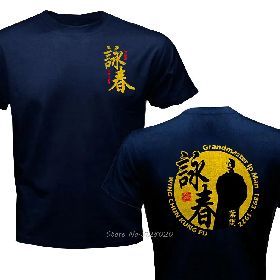 Wing Chun Martial Artist T-Shirt for Men