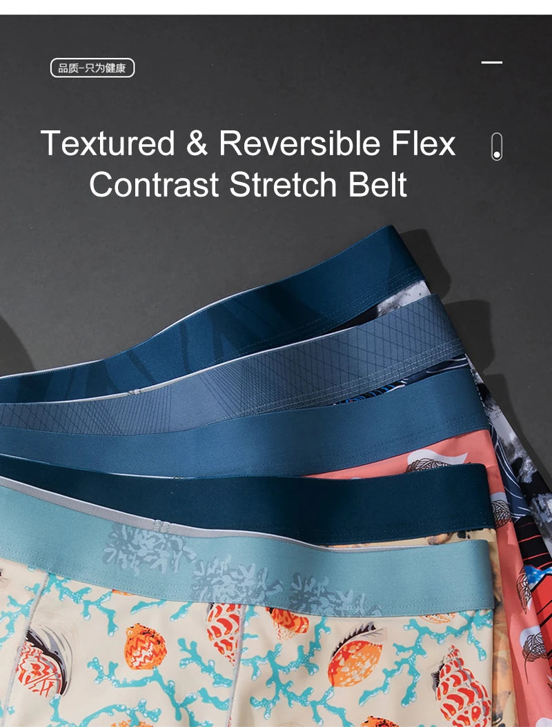 Men's Printed Boxer Shorts in Ice Silk