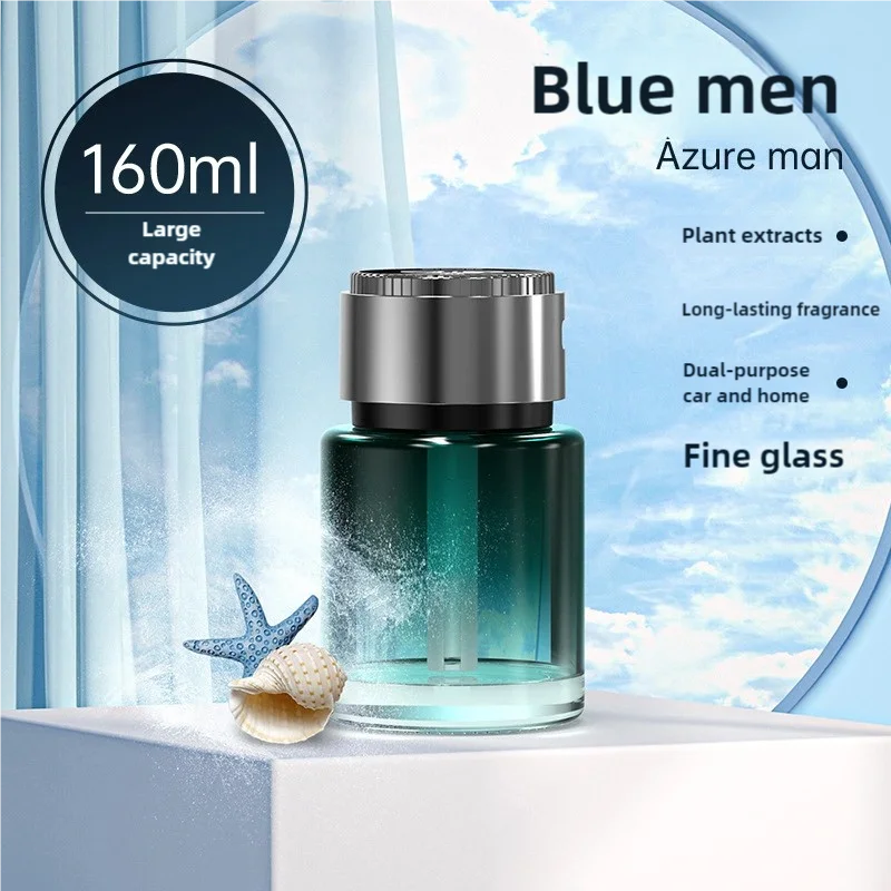 Car Intelligent Spray Aromatherapy Machine 160ml