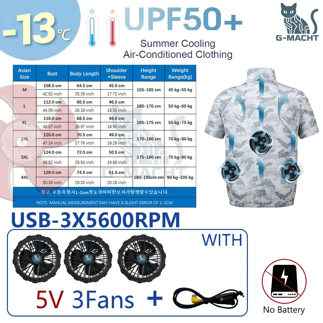G-MACHT Men Cooling Jacket USB Air Conditioning Vest