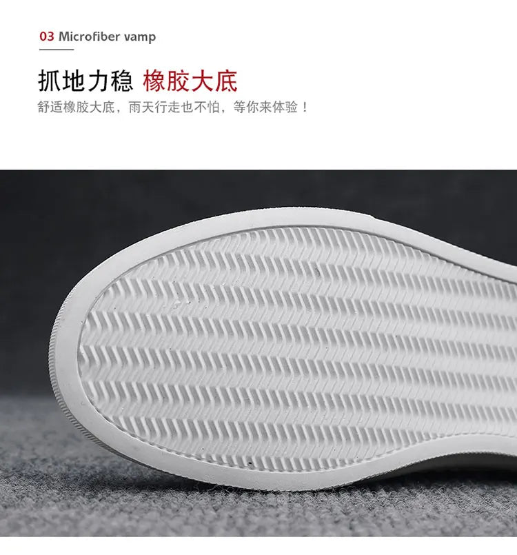 Men's Casual Skateboard Shoes Lightweight Breathable Sneakers