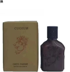 Fruit Orchid Romance Cologne by eelhoe