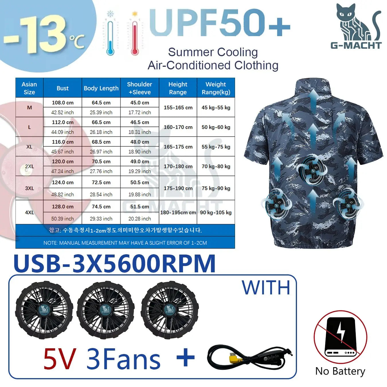 G-MACHT Men Cooling Jacket USB Air Conditioning Vest