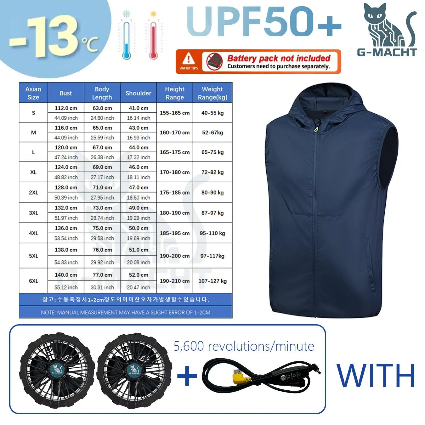 Men's Summer Cooling Vest with USB Charging Fan