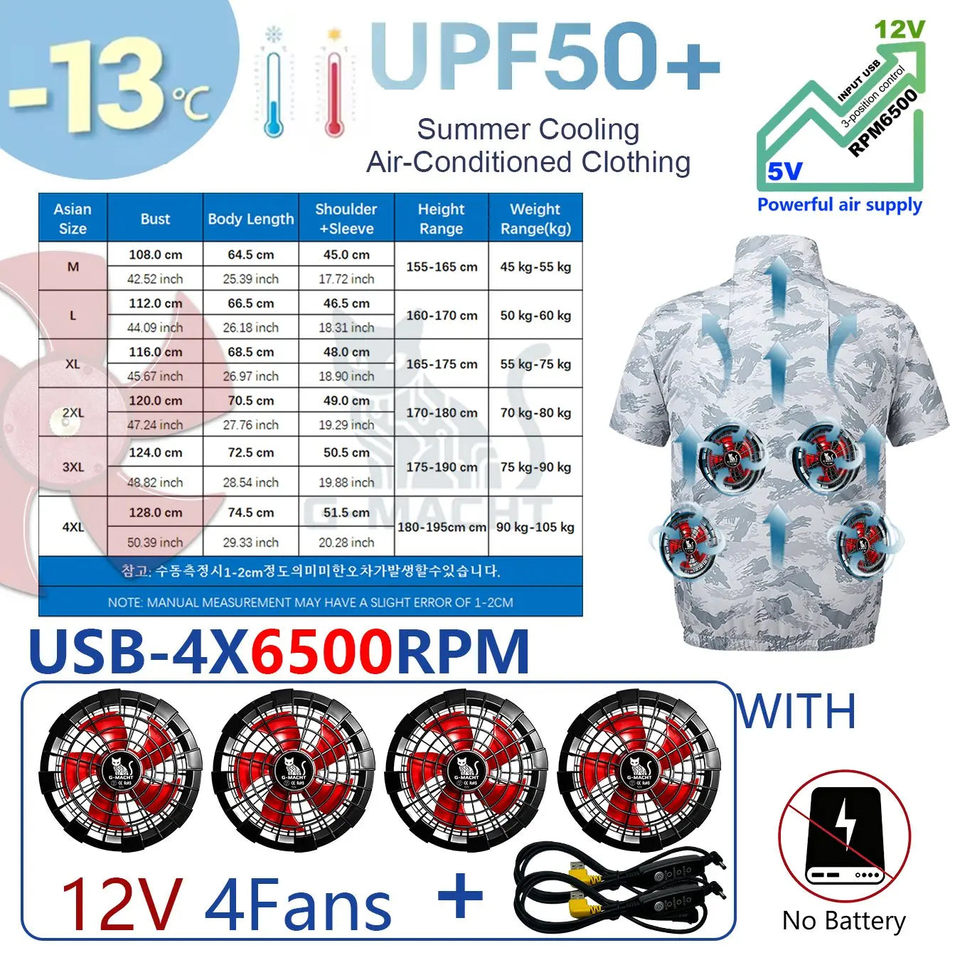 G-MACHT Men Cooling Jacket USB Air Conditioning Vest