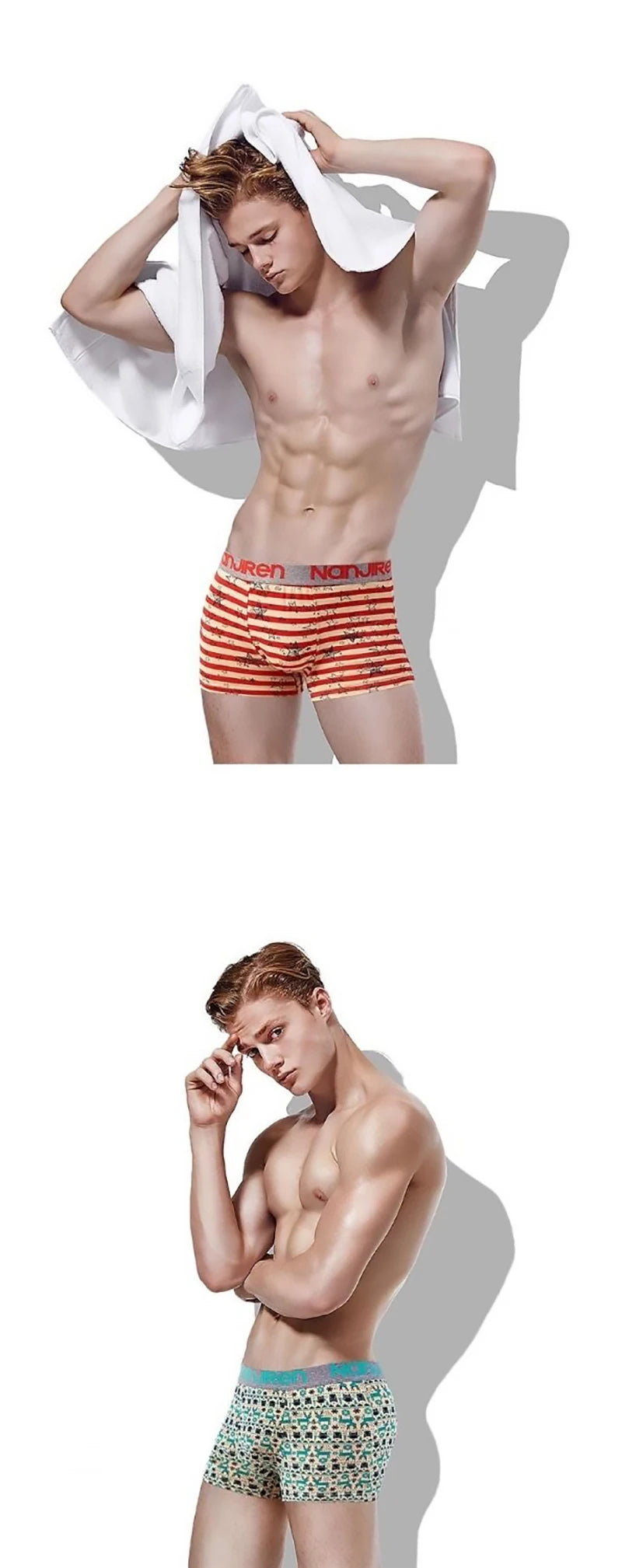 Boxer Shorts Cotton Anthony Martial 4Pcs Set