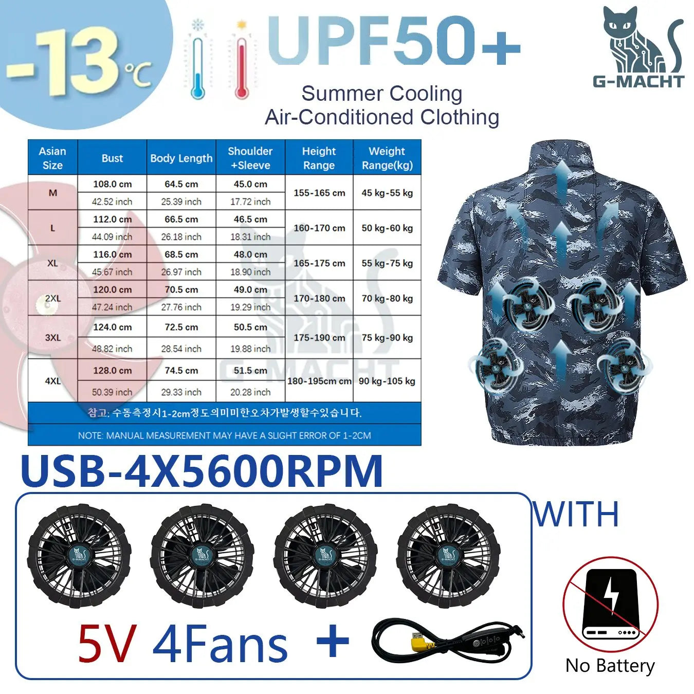 G-MACHT Men Cooling Jacket USB Air Conditioning Vest