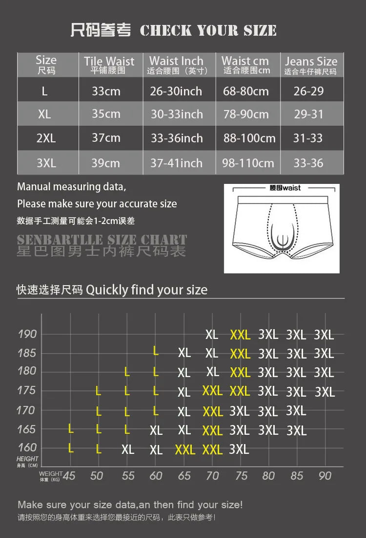 Men's Cotton 3D Print Boxer Shorts