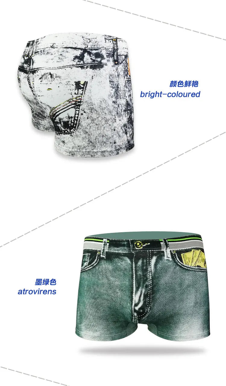Men's Cotton 3D Print Boxer Shorts