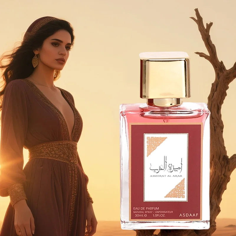 Oeny Arabian Brand Unisex Perfume 30ml