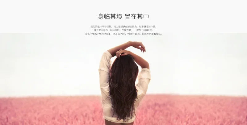 VR Glasses for 4.7-6.3inches Android Smart Phones G05 3D VR SHINECON