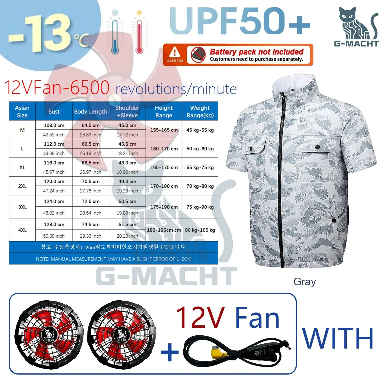 G-MACHT Men Cooling Jacket USB Air Conditioning Vest