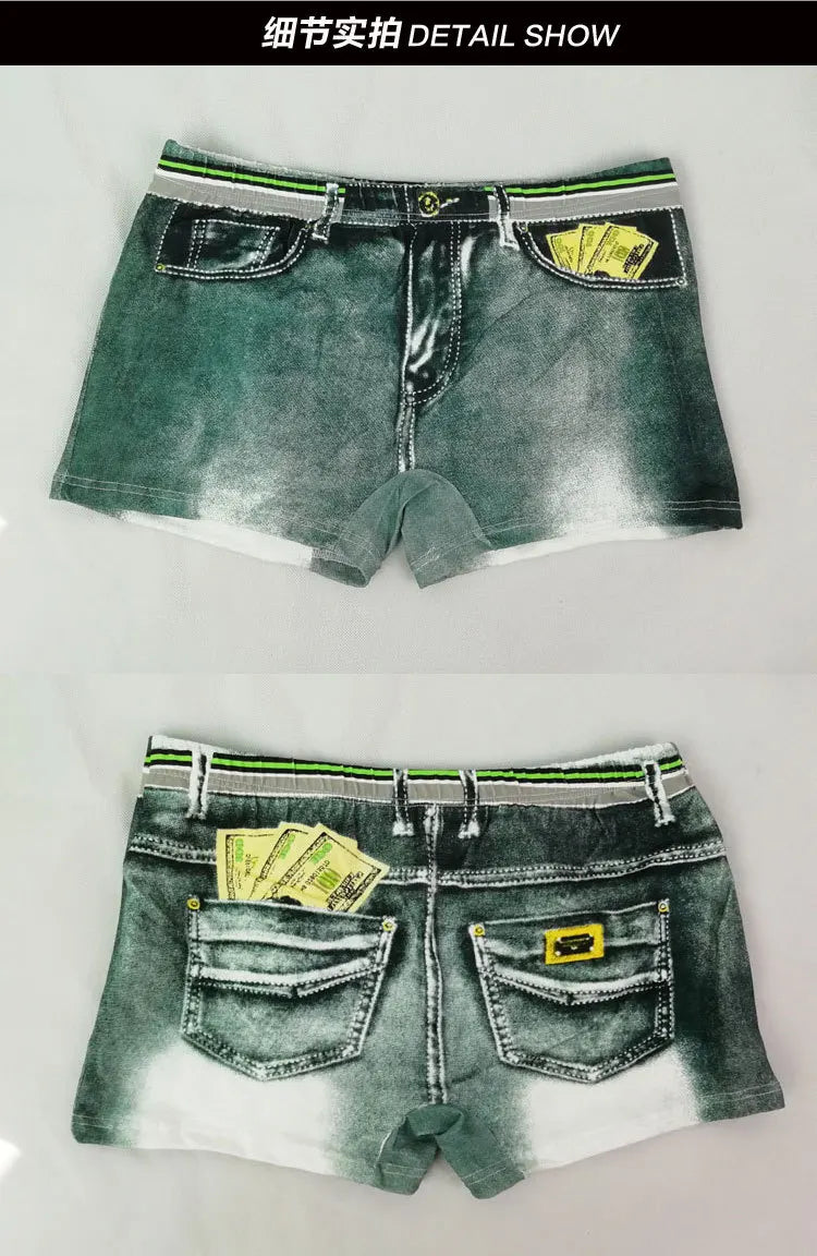 Men's Cotton 3D Print Boxer Shorts