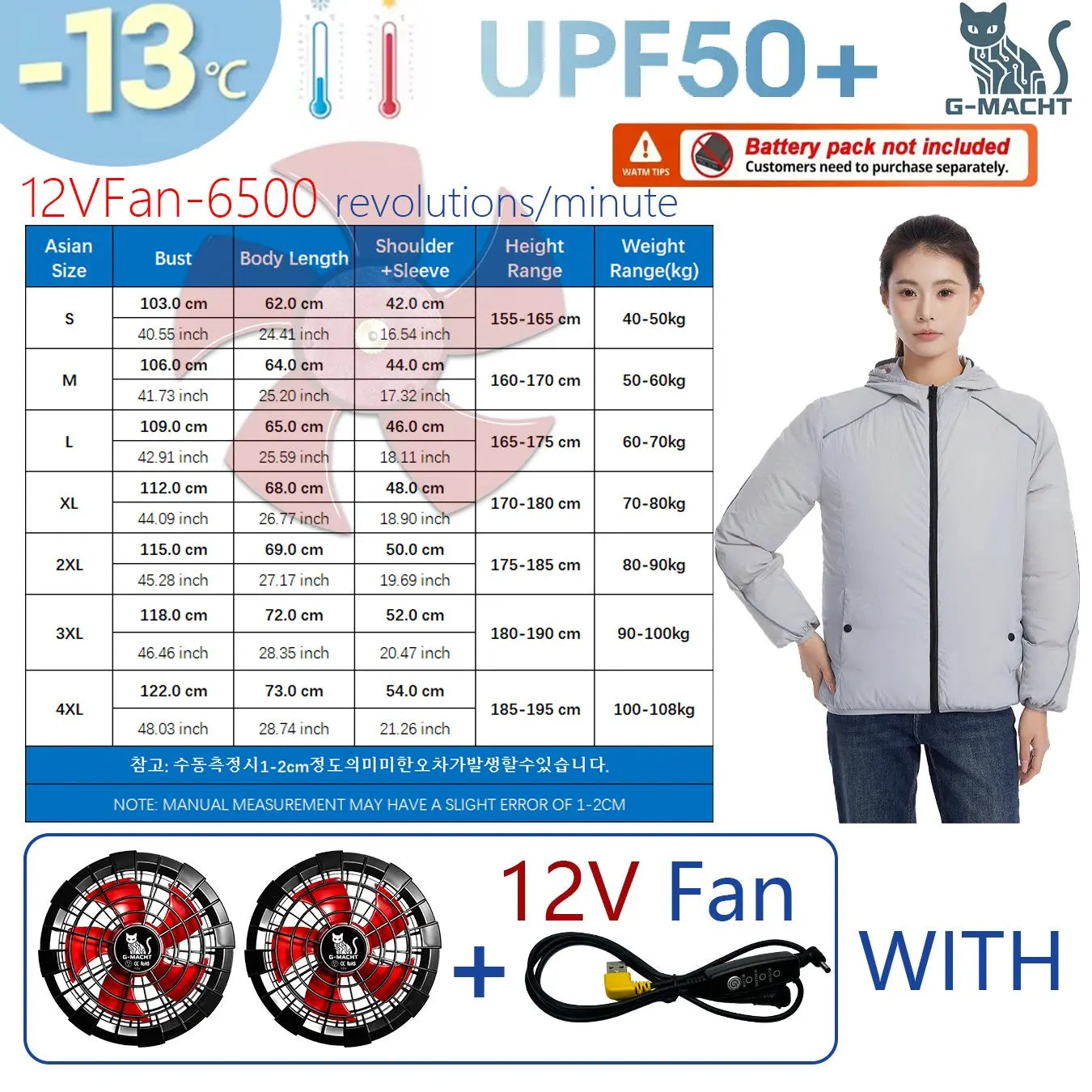 Breathable Summer Cooling Vest for Couples