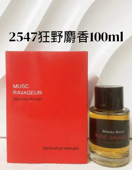 100ml Jean Miss Unisex Floral Perfume Portrait of a Noblewoman