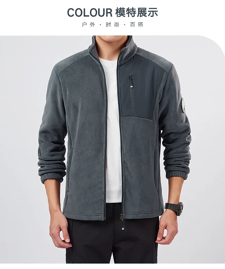 Unisex Outdoor Fleece Jacket Men  Warm Slim-Fit  Zip-Up Front Solid Color Jacket