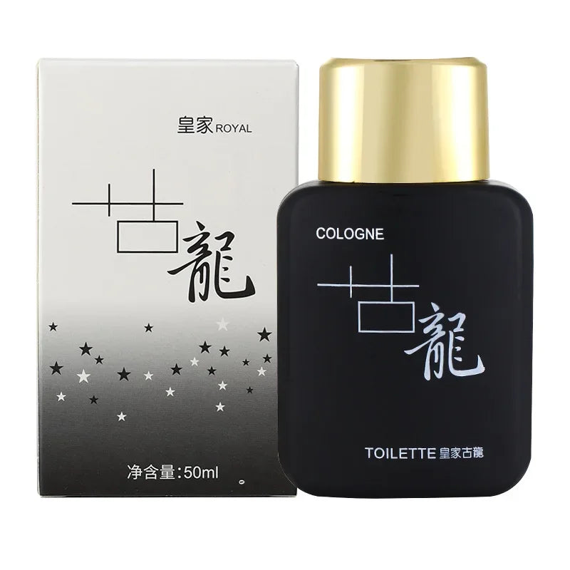 Attraction Men's Cologne Eau de Parfum