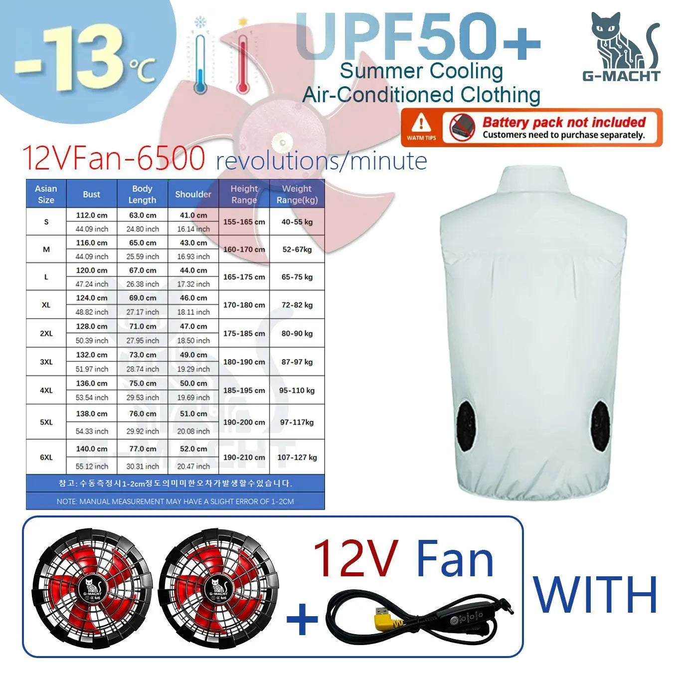 Men's Summer Cooling Vest with USB Charging Fan
