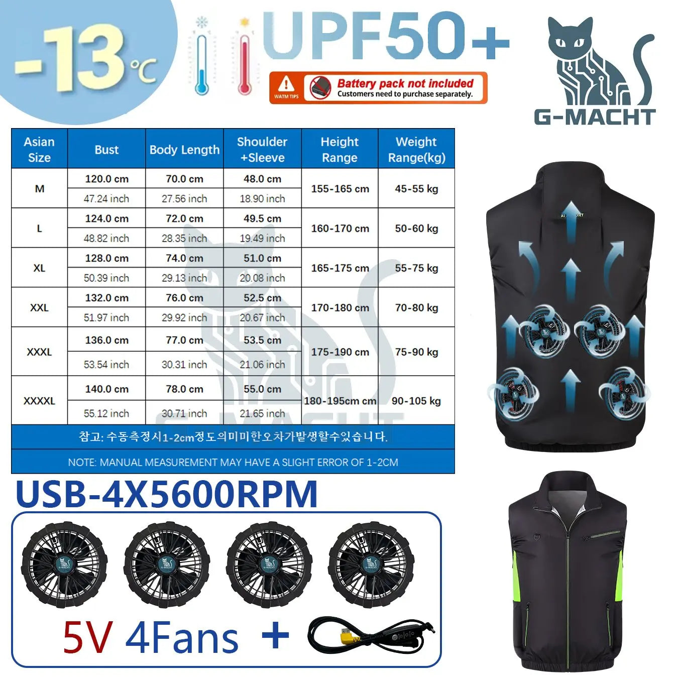 G-MACHT Breathable Cooling Vest for Outdoor Fishing