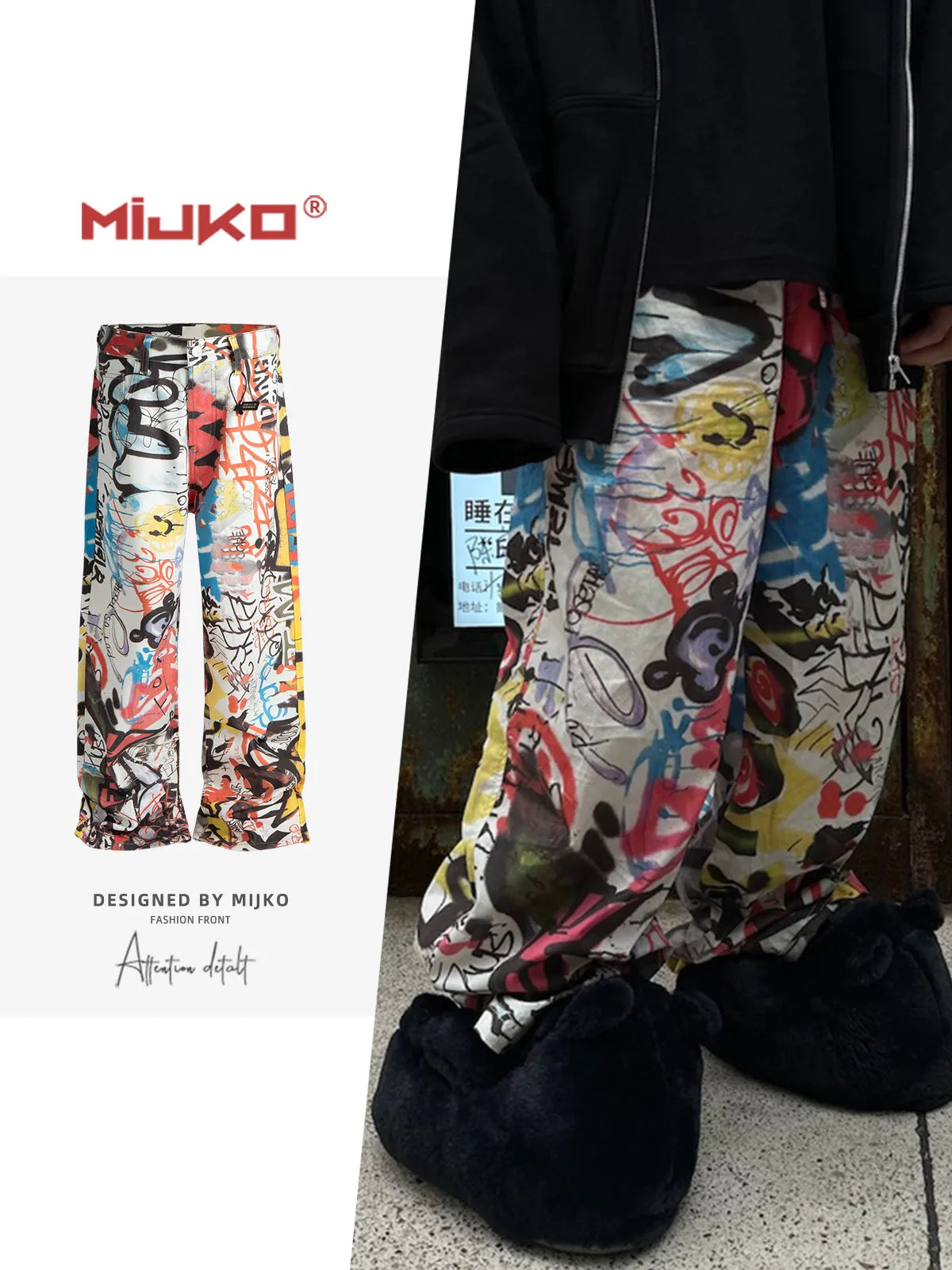 MIJKO Cotton Wide-legged Boyfriend Jeans for Men
