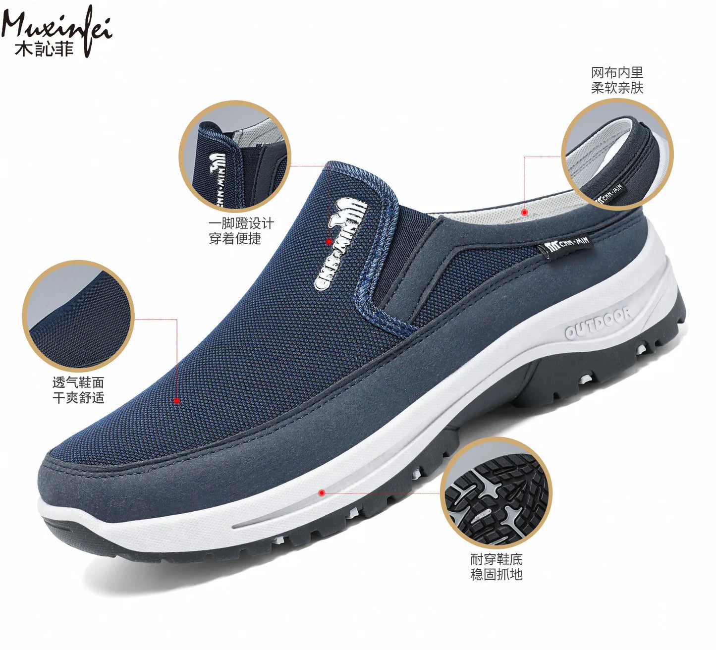 Men's Shoes 2026 Spring New Versatile Casual Half Top Single Shoes Comfortable, Breathable, Odorous Foot Size 39-47