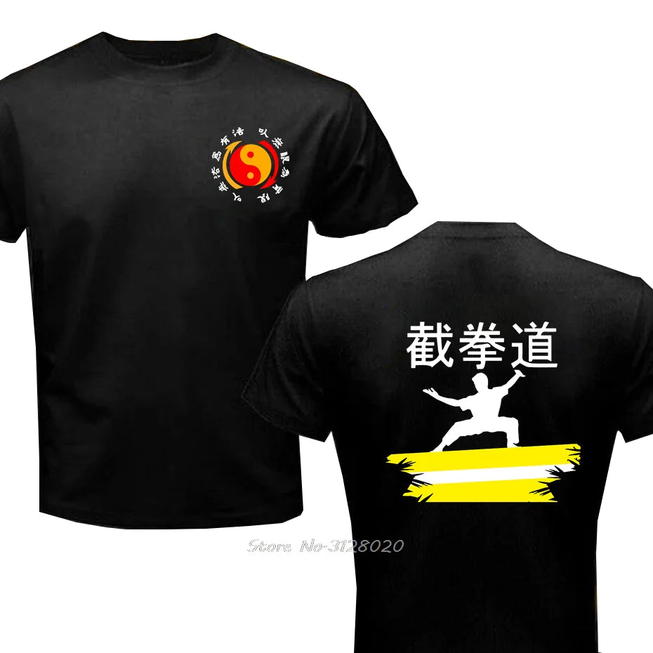 Wing Chun Martial Artist T-Shirt for Men