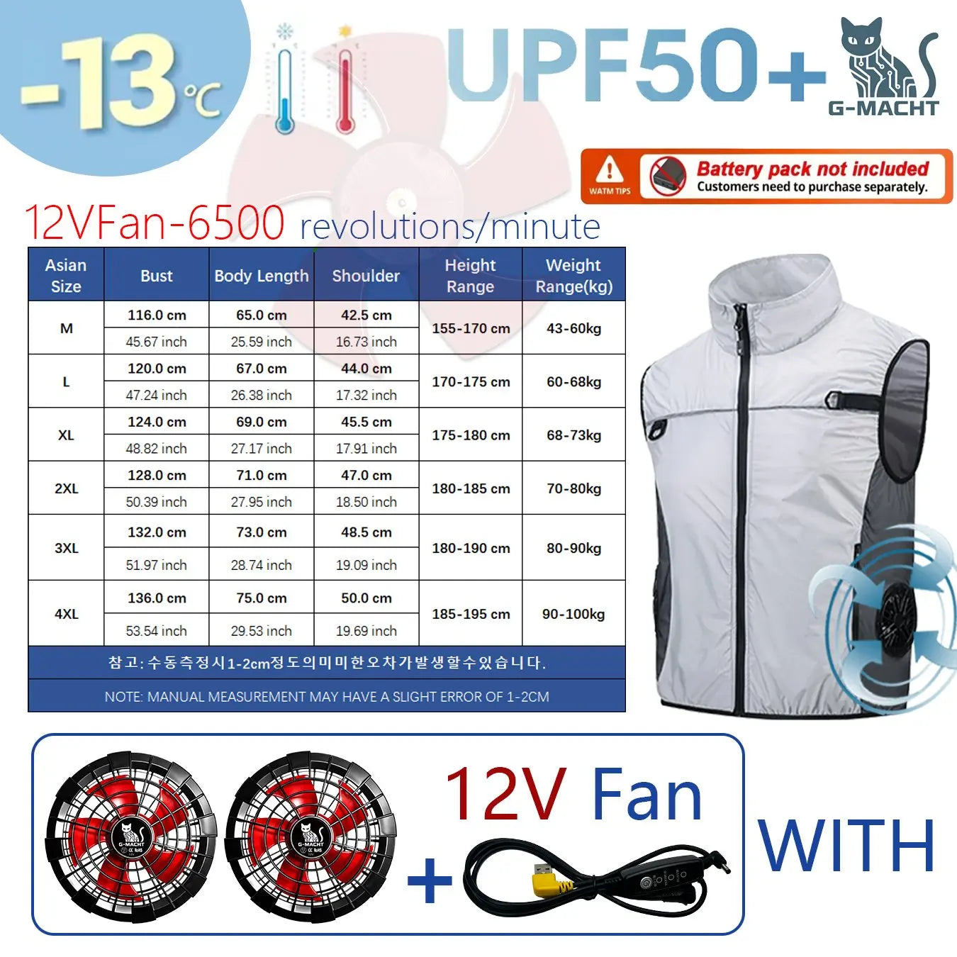 G-MACHT Men Cooling Jacket USB Air Conditioning Vest