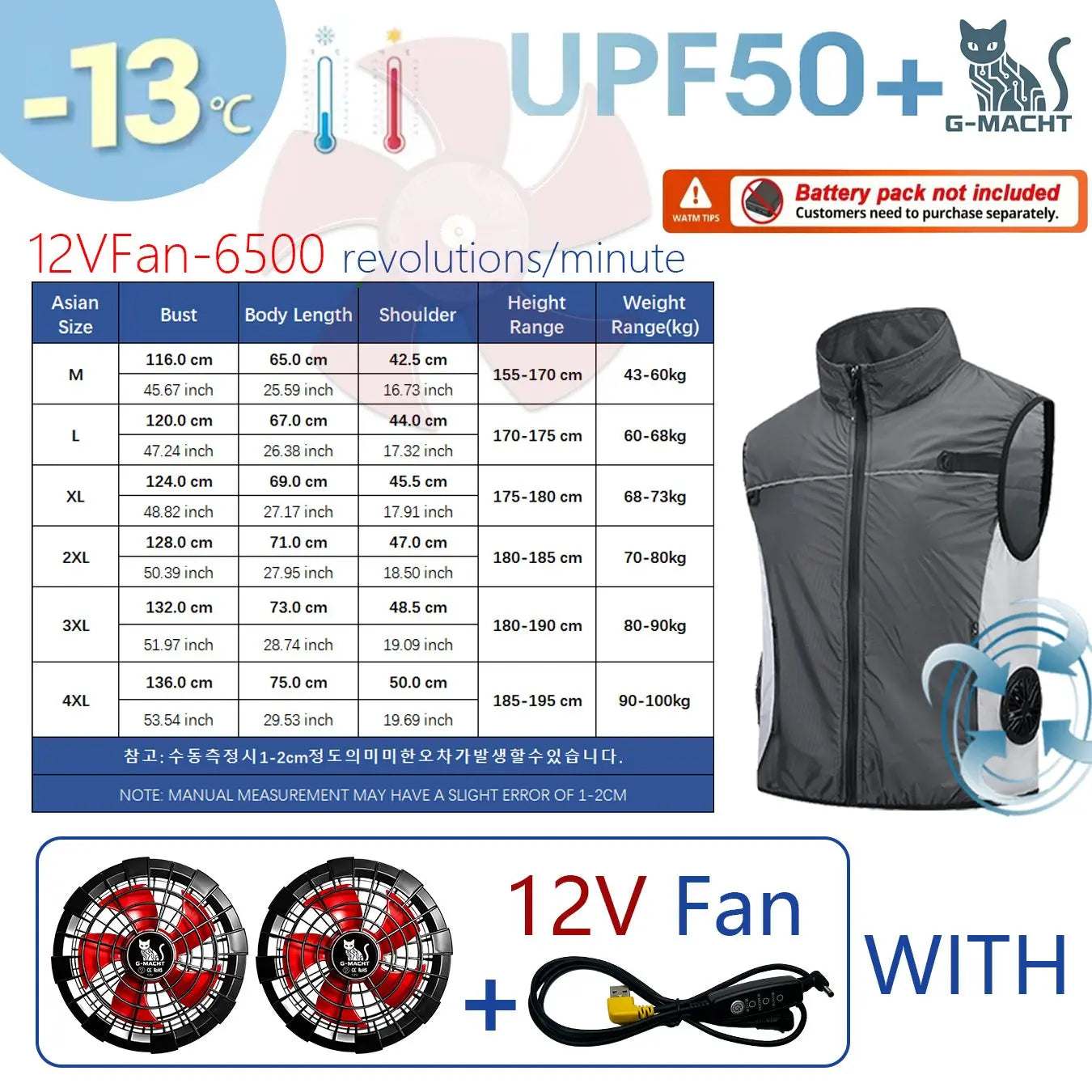G-MACHT Men Cooling Jacket USB Air Conditioning Vest