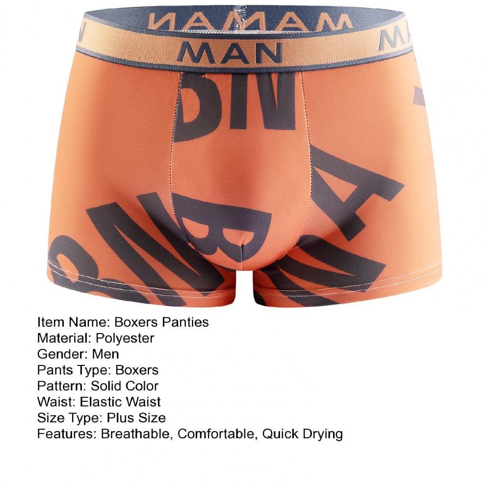 Men's Plus Size Letter Printed Boxer Shorts