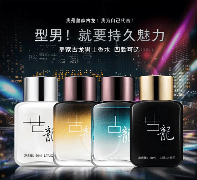 Men's Cologne 50ml Pheromones by JEAN MISS