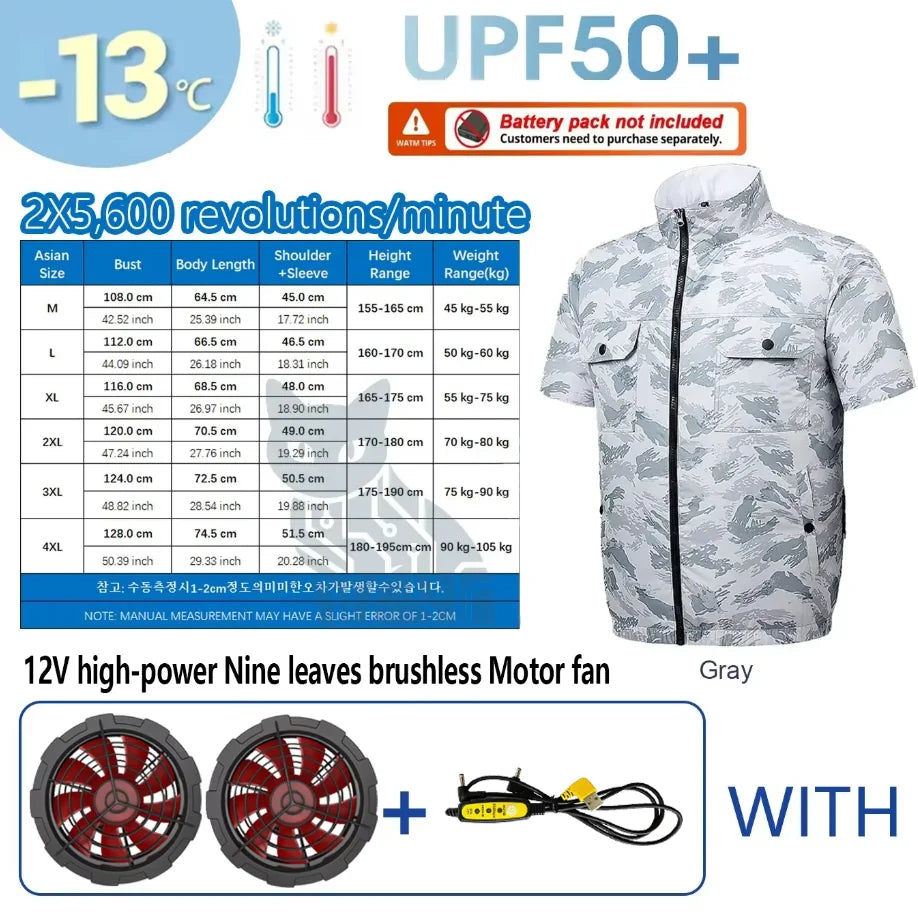 Men's Short Sleeve Cooling Jacket with USB Fan