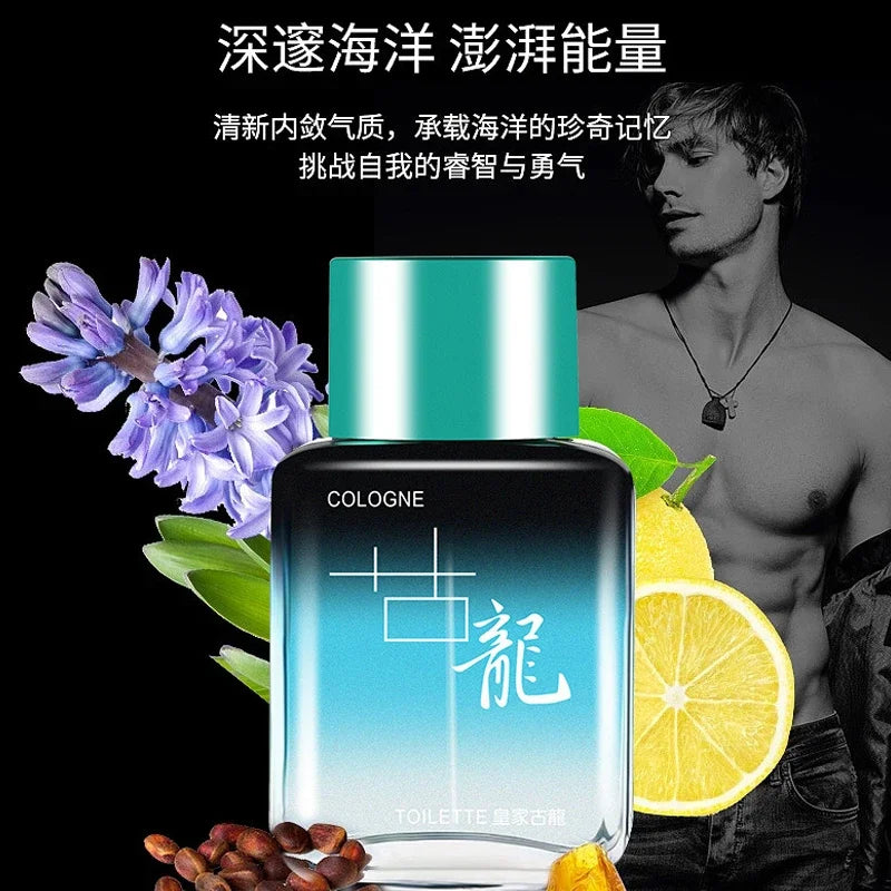 Attraction Men's Cologne Eau de Parfum