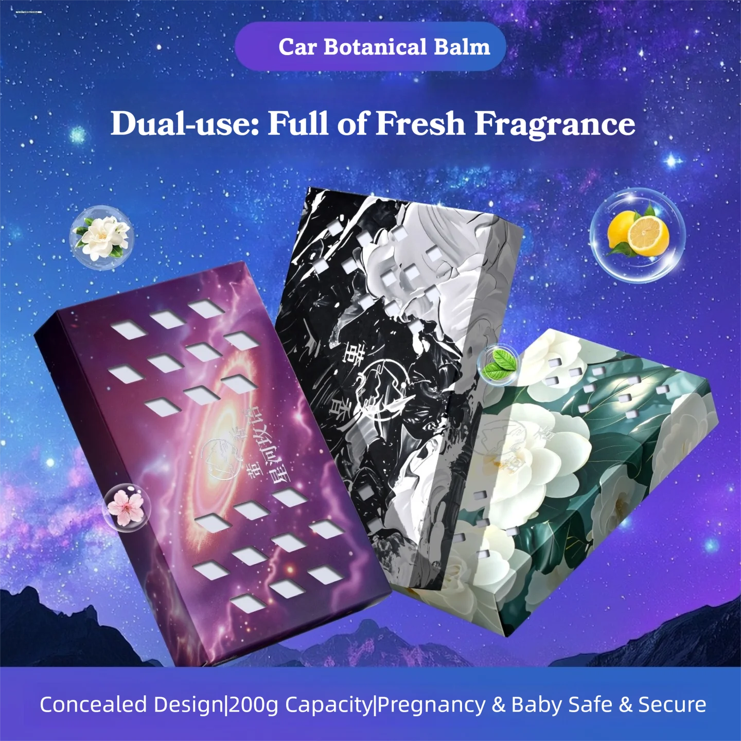 Cologne Rose Car Aromatherapy Solid Balm