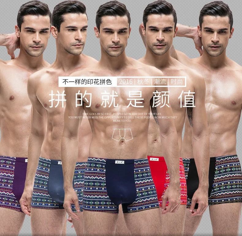 Bamboo Fiber Boxer Shorts for Men L-5XL