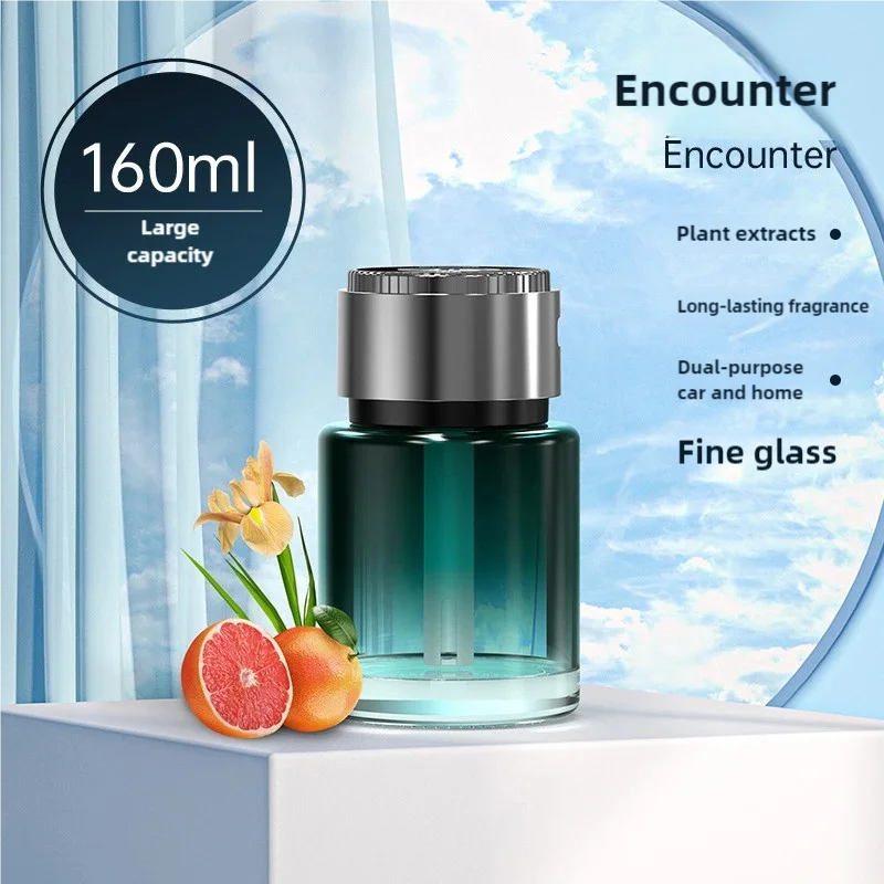 Car Intelligent Spray Aromatherapy Machine 160ml