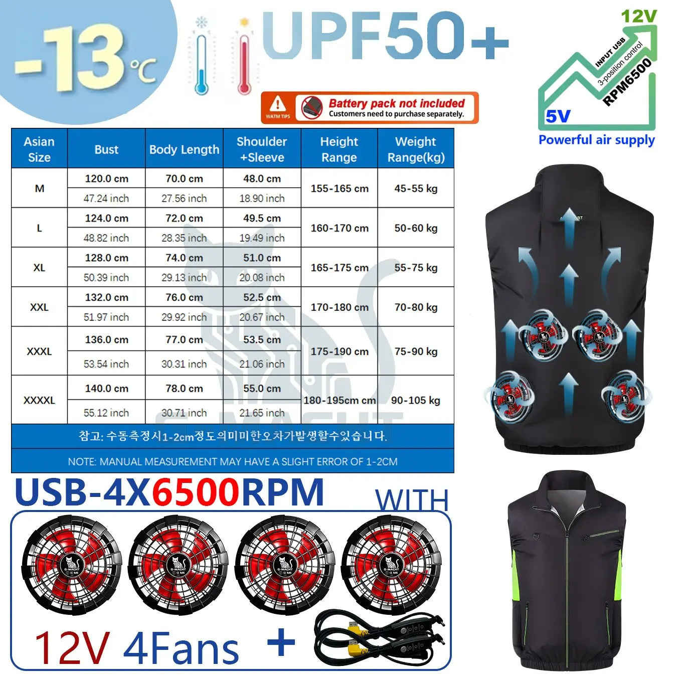 G-MACHT Breathable Cooling Vest for Outdoor Fishing