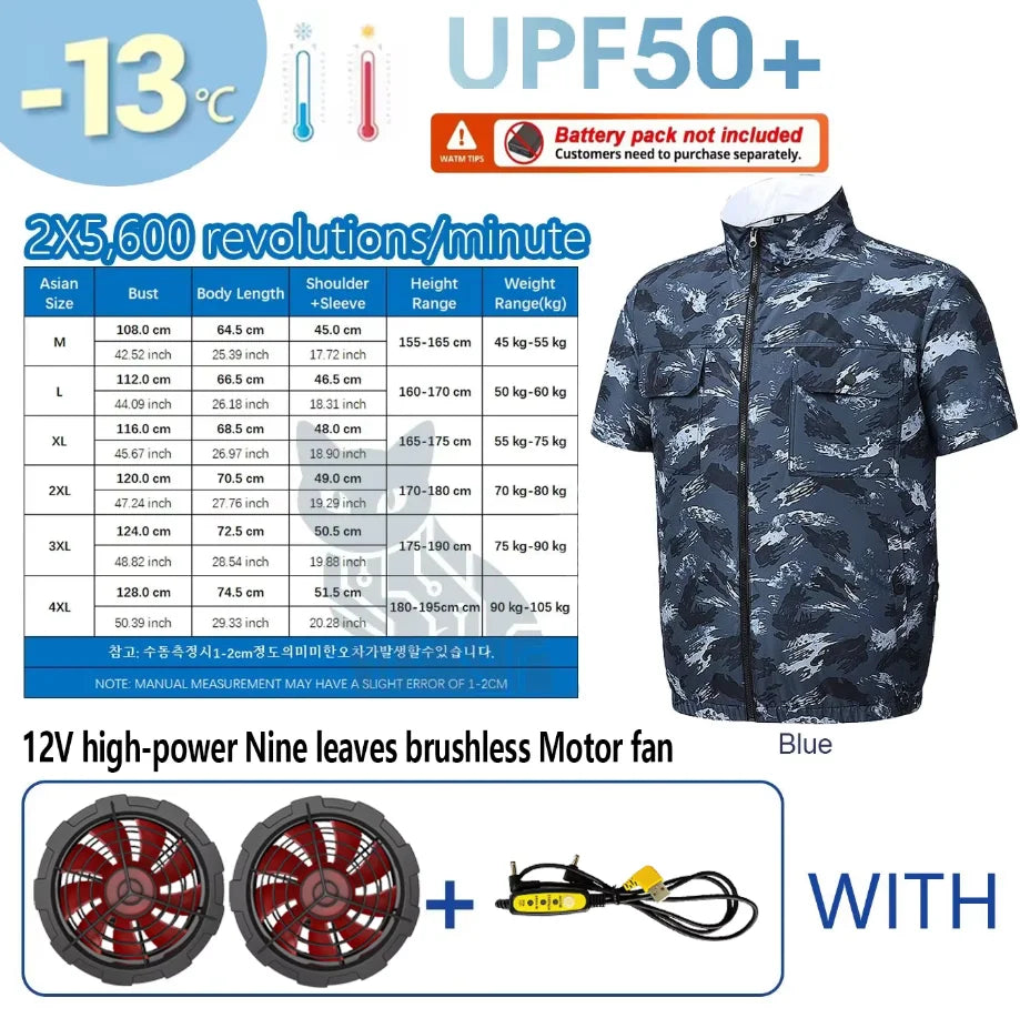 Men's Short Sleeve Cooling Jacket with USB Fan
