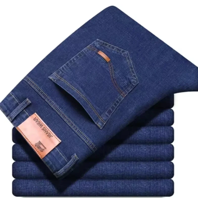 Men's Slim Fit Stretch Jeans for Business