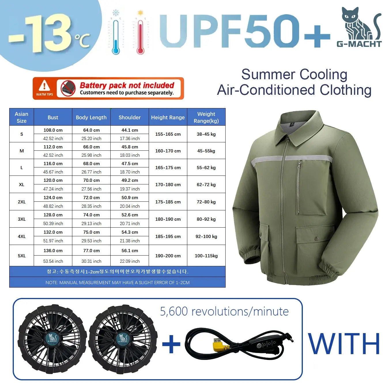 G-MACHT Ultralight Cooling Vest for Men and Women