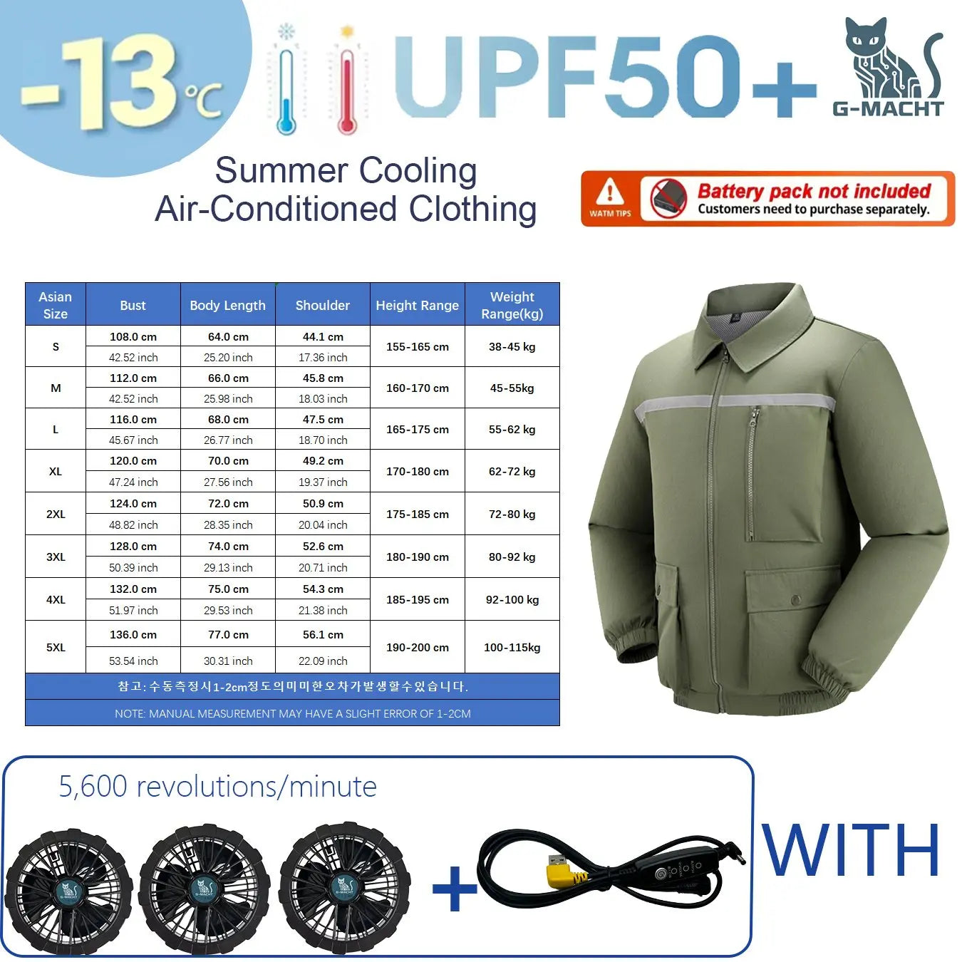 G-MACHT Ultralight Cooling Vest for Men and Women