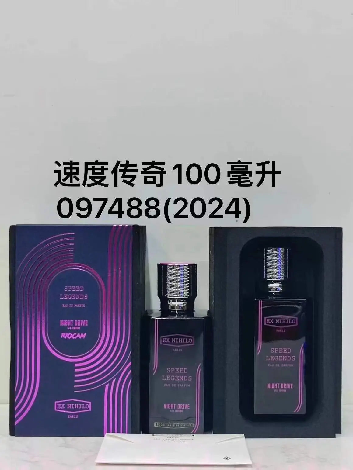 Floral Ecstasy Perfume 100ml Long Lasting Woody Floral
