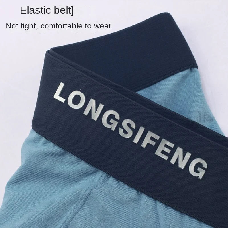 Men's Cotton Boxer Shorts with U Pouch Design