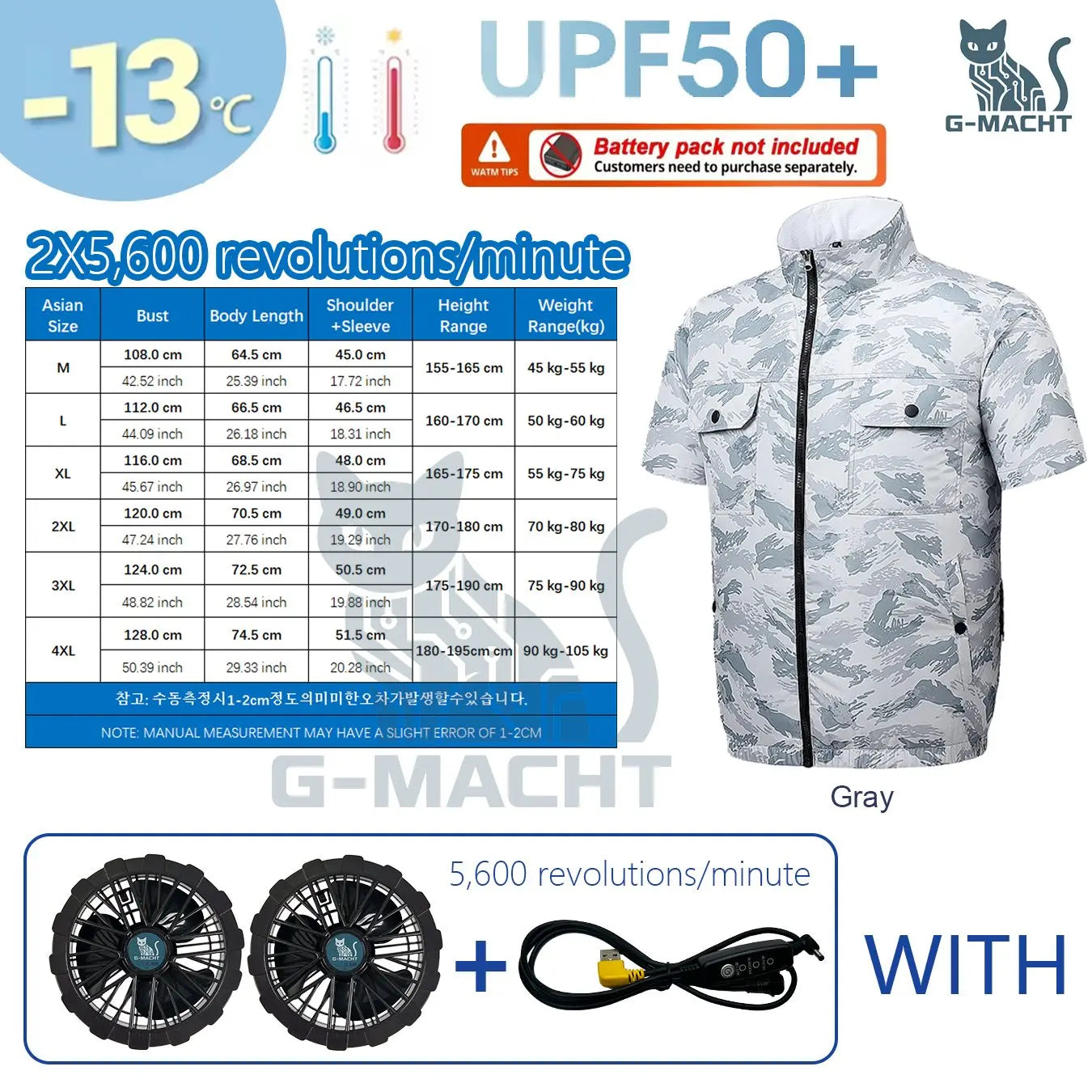 G-MACHT Men Cooling Jacket USB Air Conditioning Vest