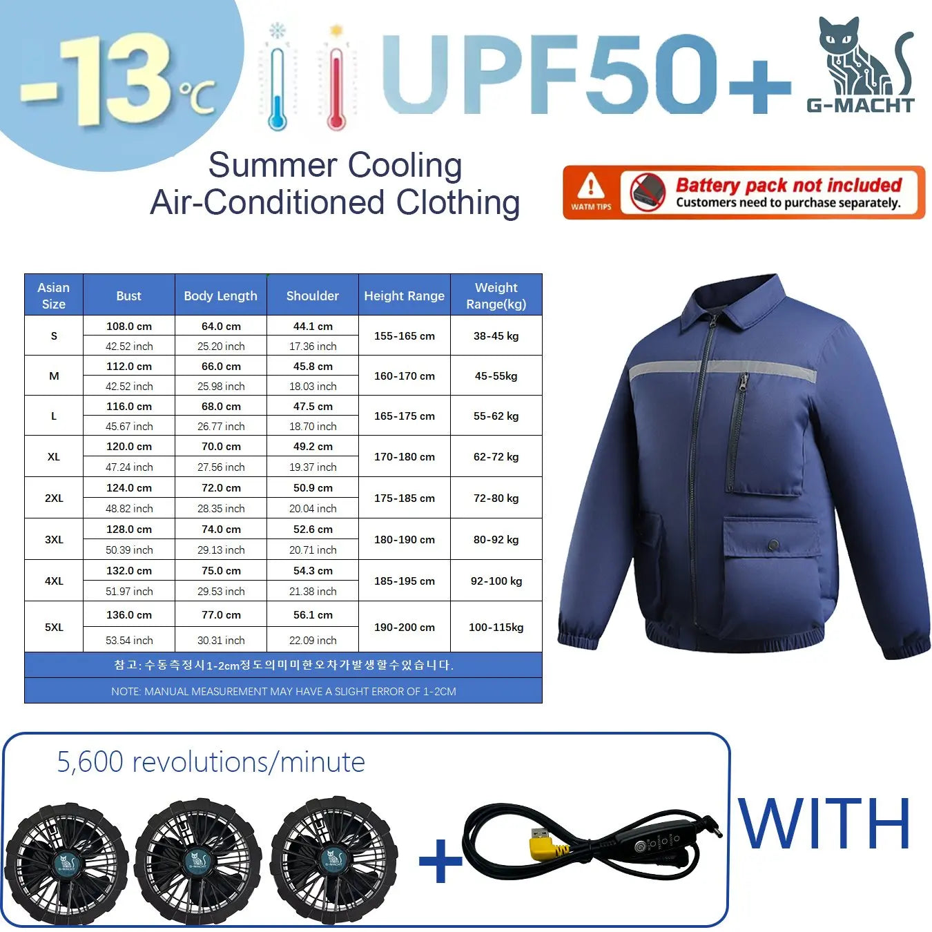 G-MACHT Ultralight Cooling Vest for Men and Women