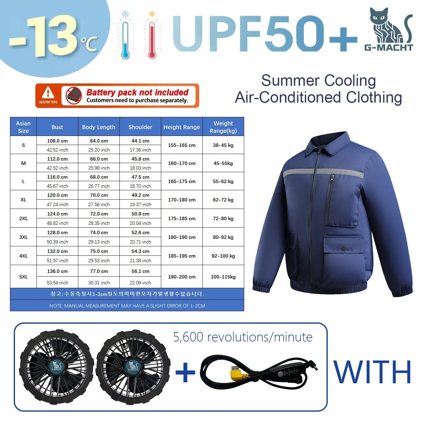 G-MACHT Ultralight Cooling Vest for Men and Women