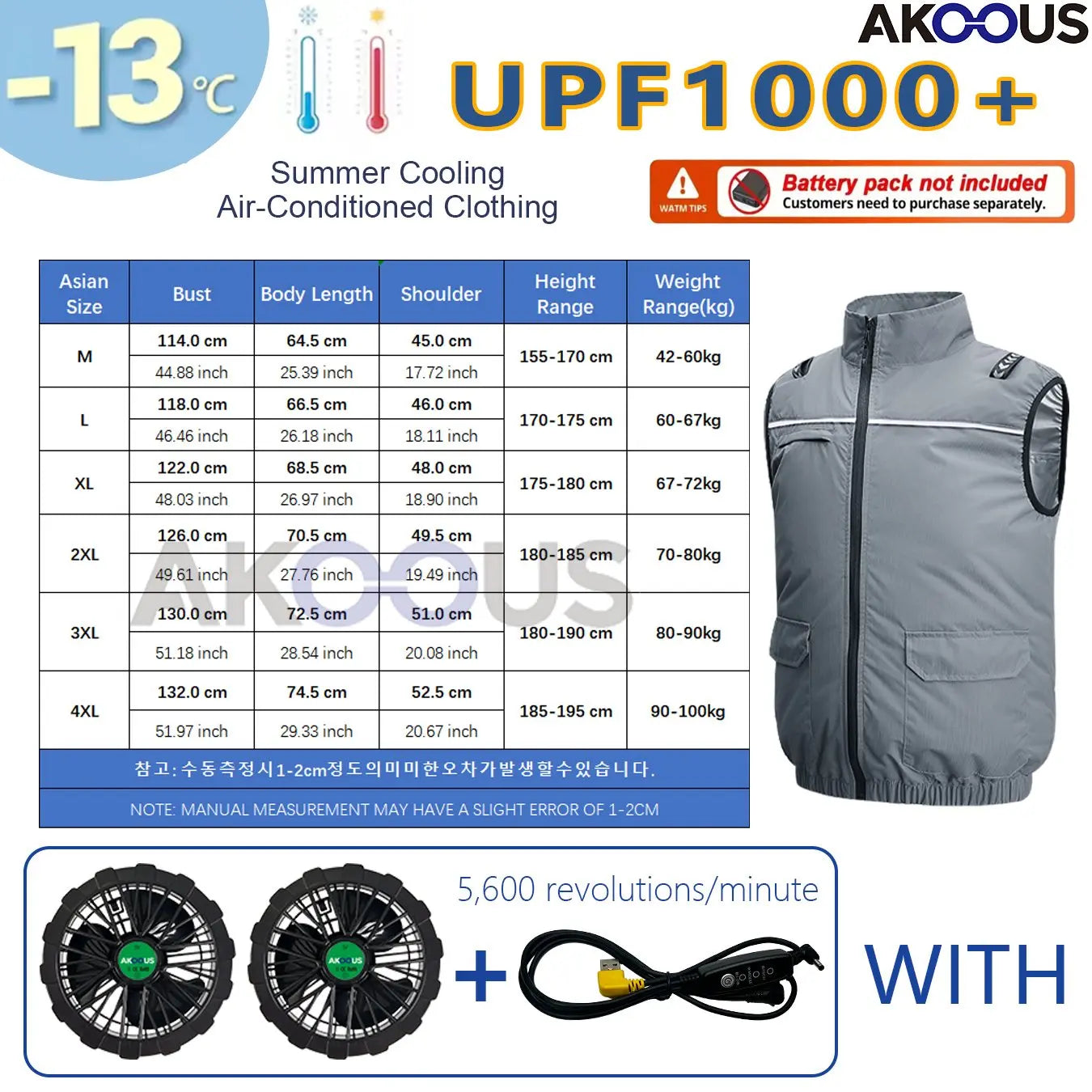 Hooded Cooling Vest USB Charging 5V 12V Polyester
