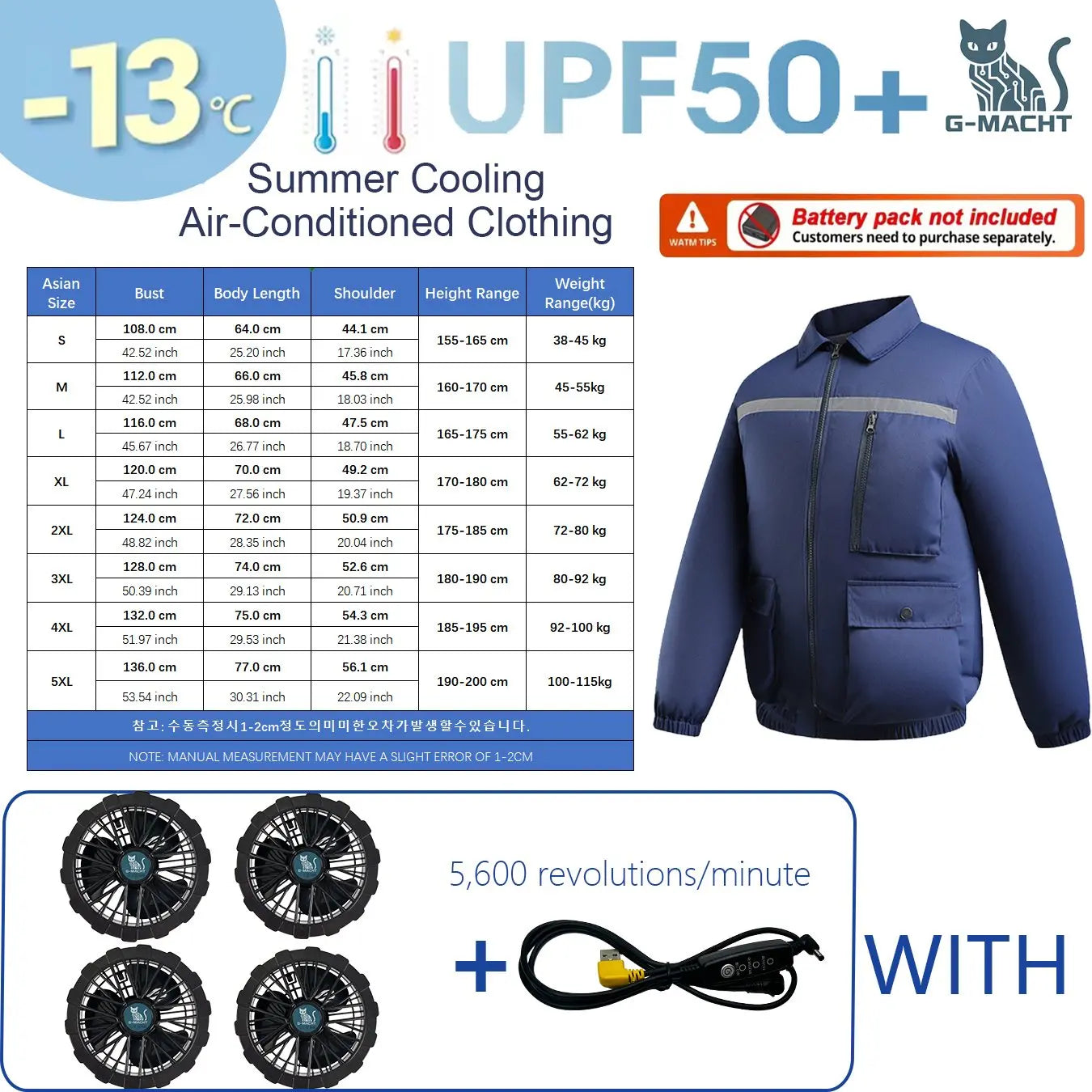 G-MACHT Ultralight Cooling Vest for Men and Women