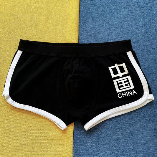 Men's Cotton Boxer Shorts Comfortable Breathable Underwear