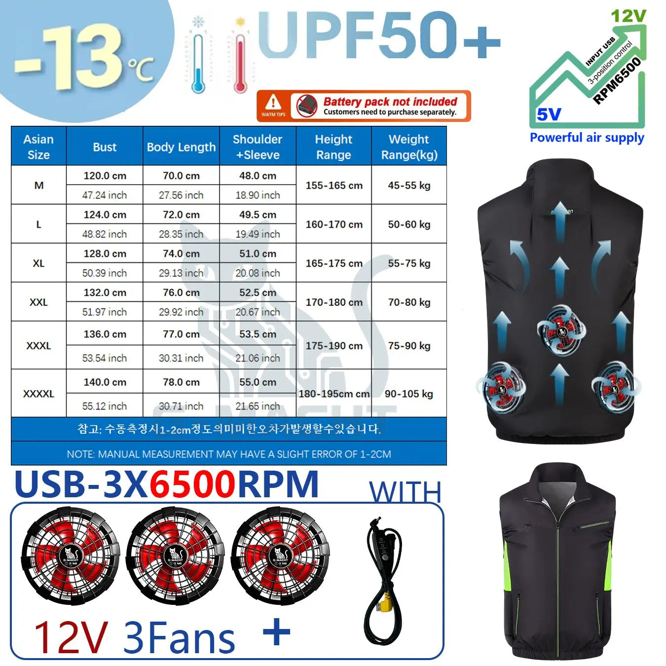 G-MACHT Breathable Cooling Vest for Outdoor Fishing